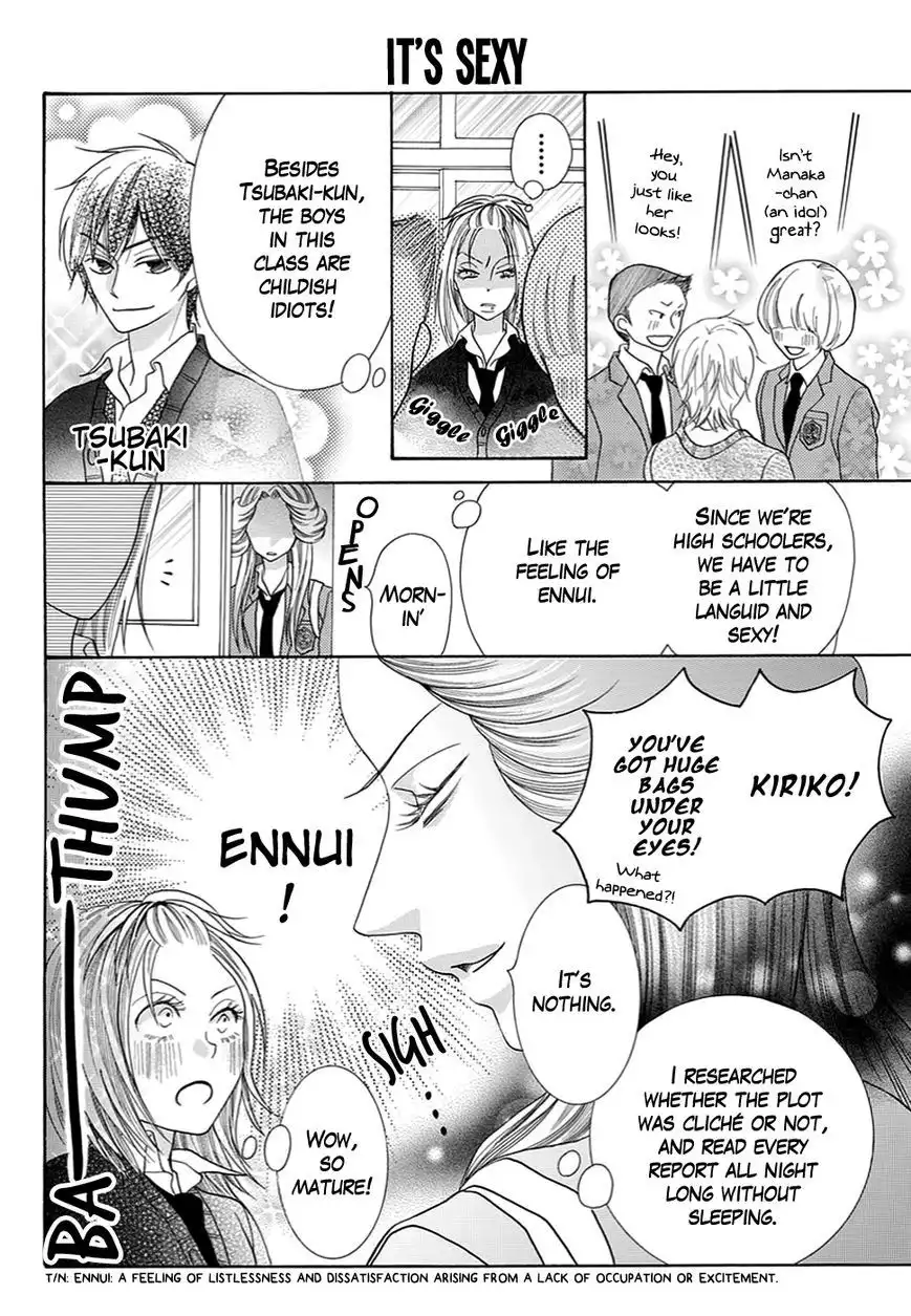 Koi Nashi Ai Nashi Chapter 12 6